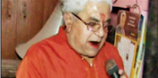 Free Train Information Provided to Villagers using Temple’s Sound System by Raj Narain Mishra